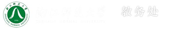 9428cn太阳集团古天乐教务处